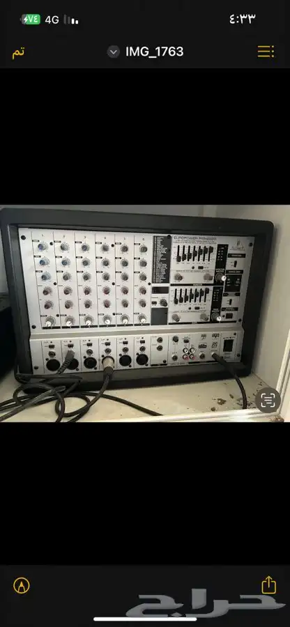 مهندس صوتيات . 1