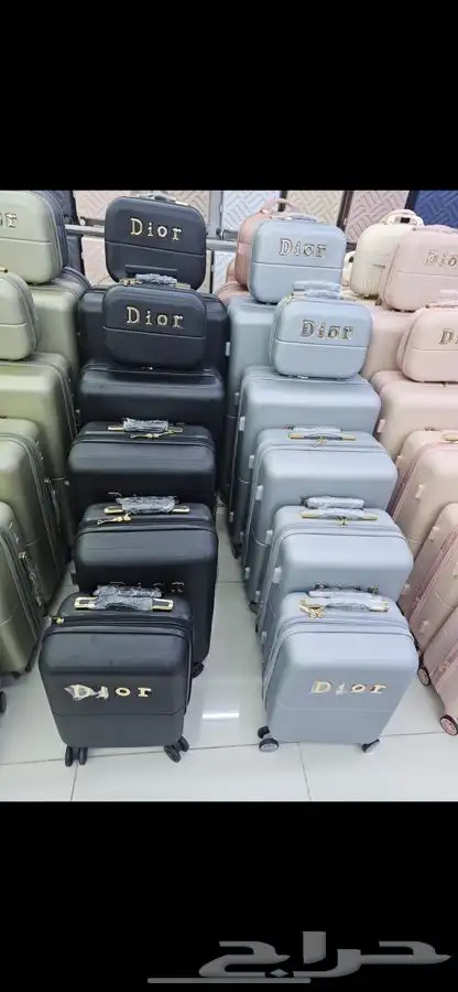 شنط سفر 0