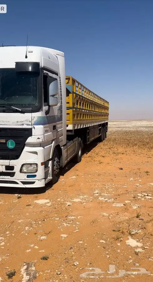 النعيرية 0