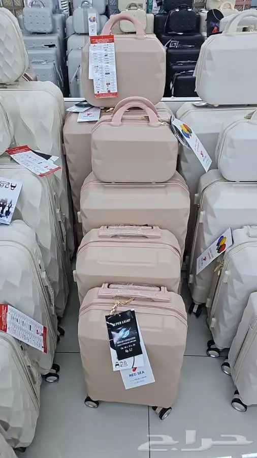 شنط سفر 91