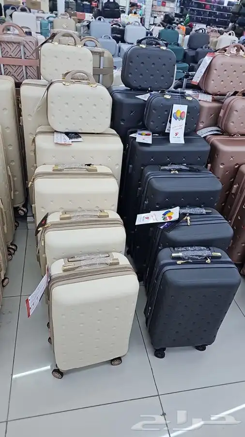 شنط سفر 83