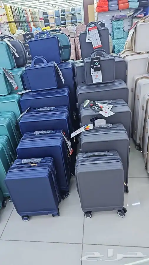 شنط سفر 55