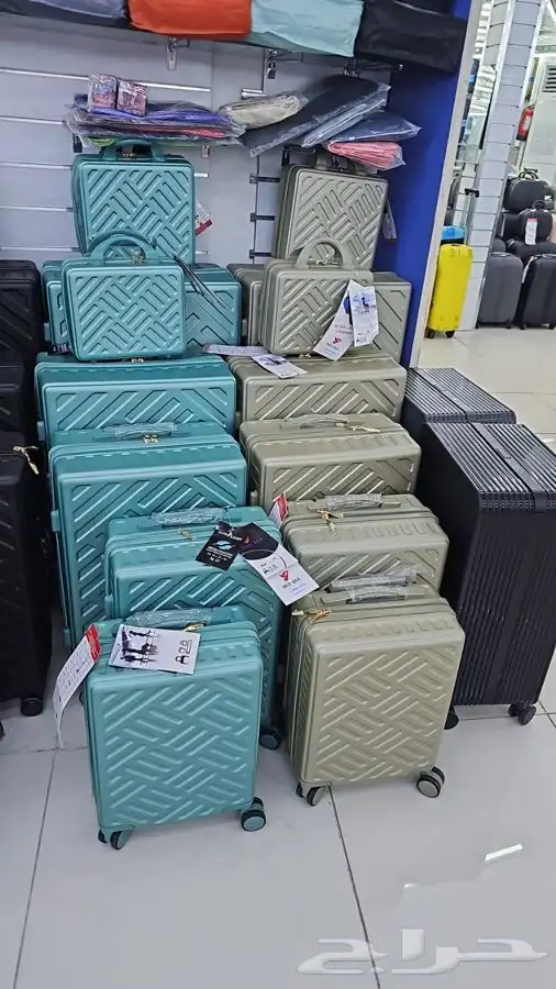 شنط سفر 45