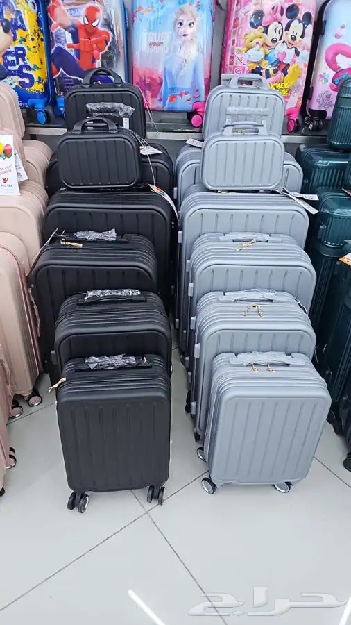 شنط سفر 64