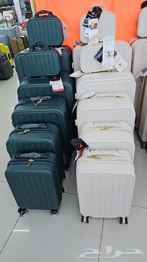 شنط سفر 58