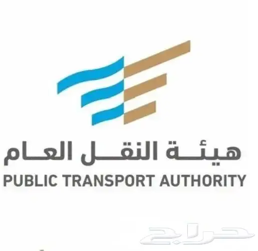 جهاز ملاحة وتوجيه لاستخراج كروت التشغيل 1