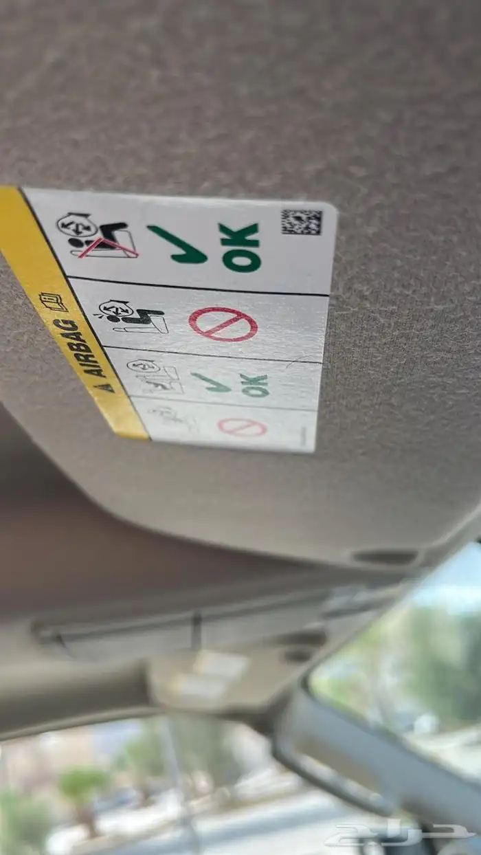 ماشي قليل Expedition2013 22