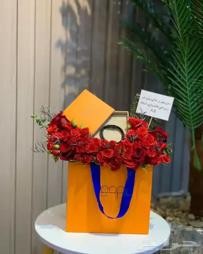 مندوب هدايا الشرقيه 4