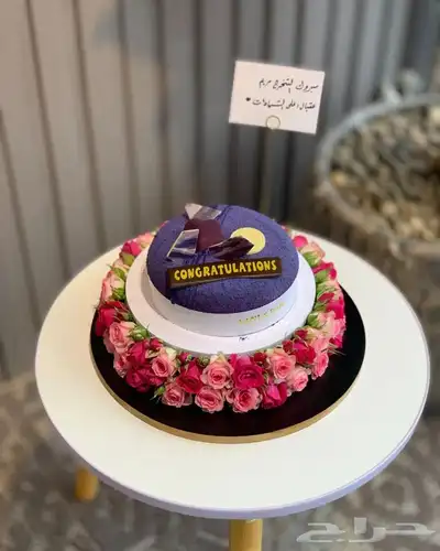 مندوب هدايا الشرقيه 5