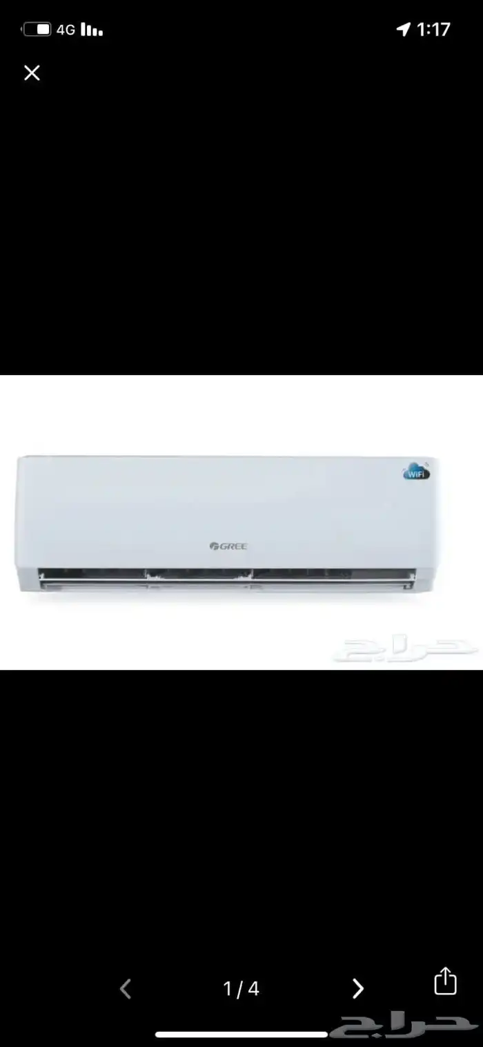 احراج بن قاسم القديم 57