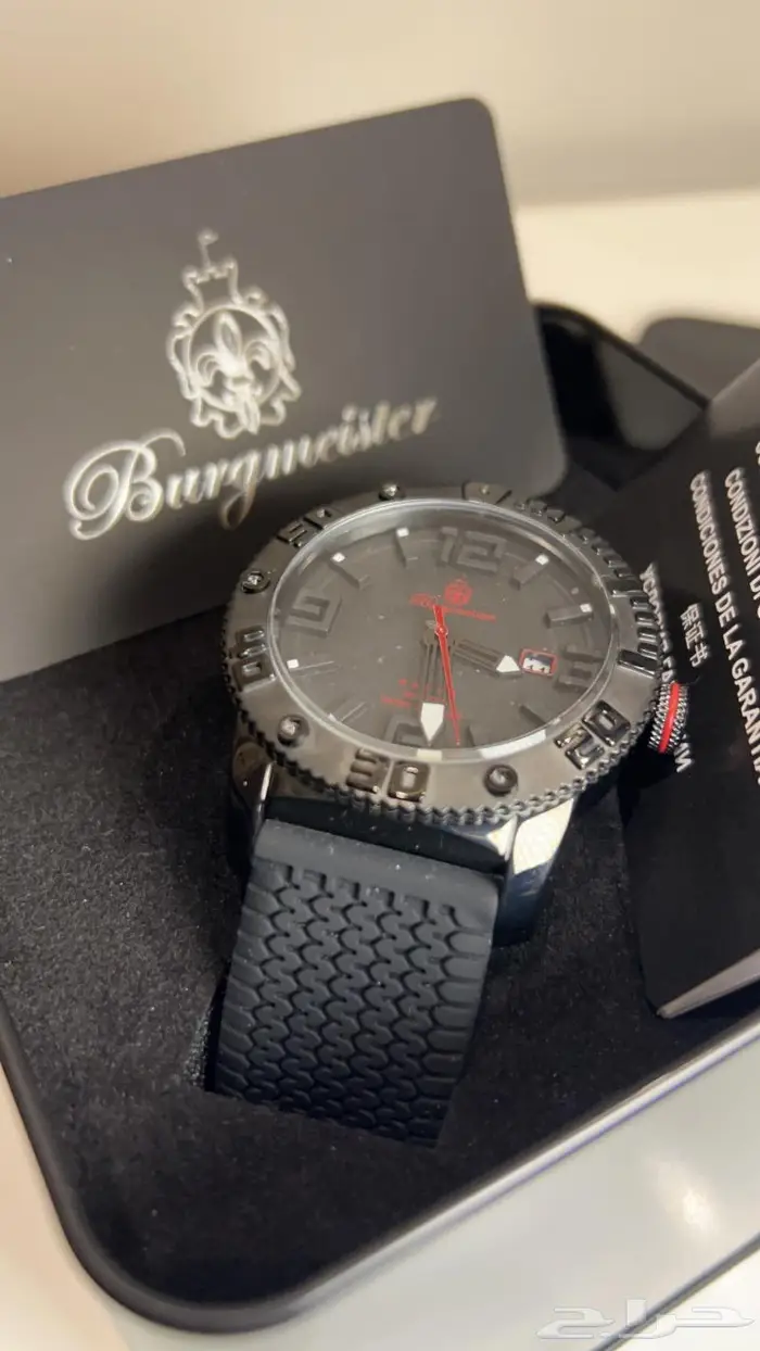 ساعات أصلية 2