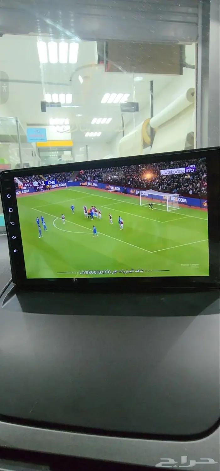 شاشه فورد ايكو سبورت بنظام الأندرويد 1