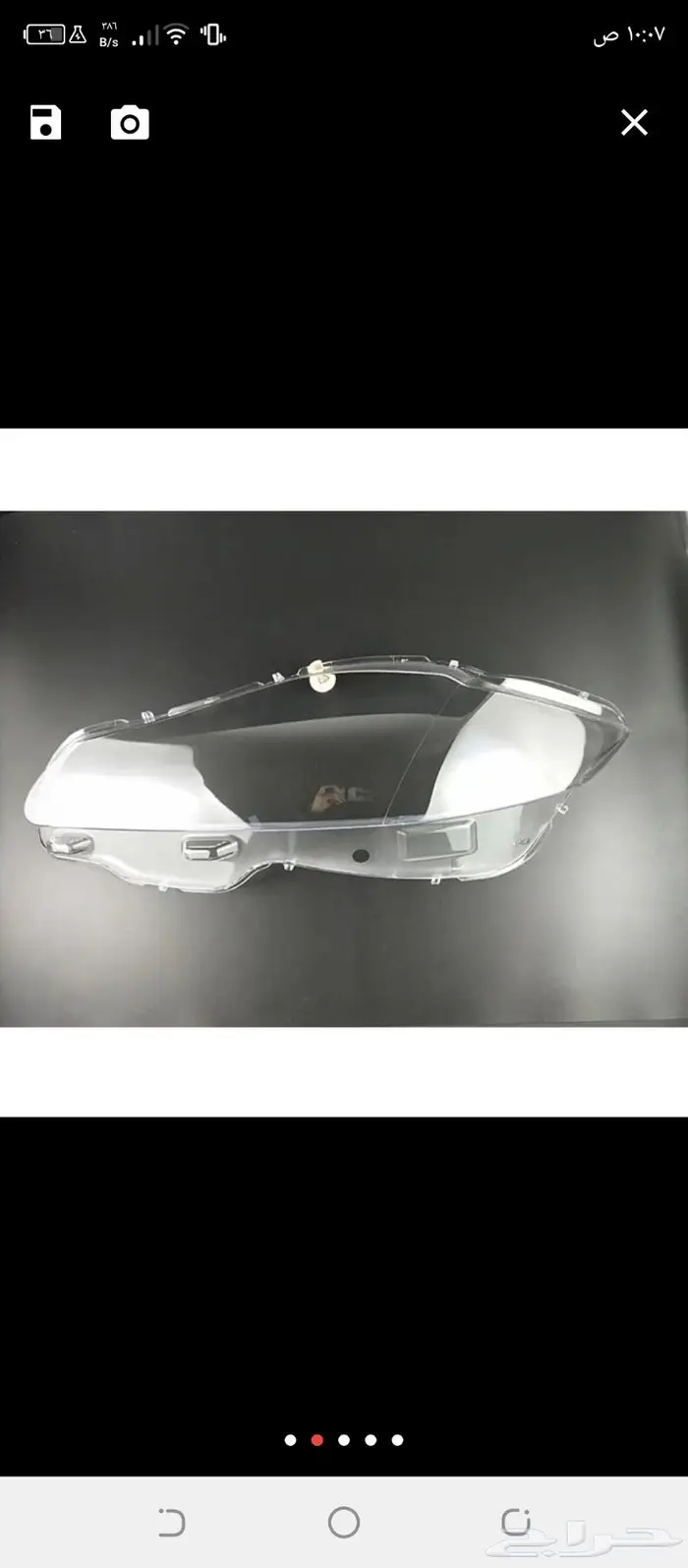 قطع غيار jaguar 0
