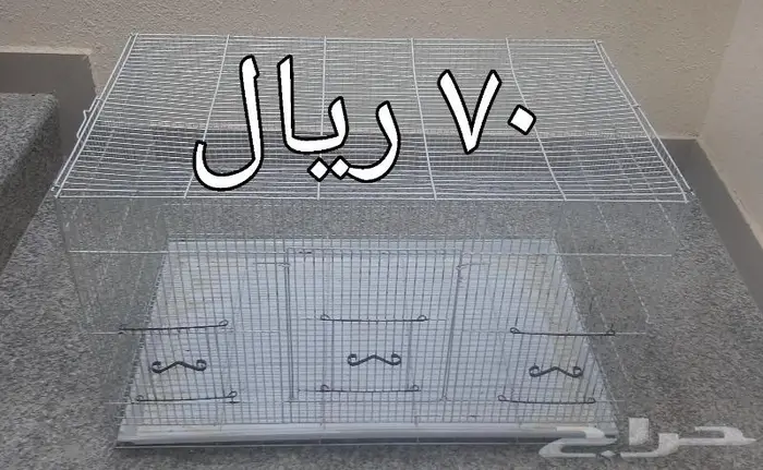 للبيع عدد 3 اقفاص 3