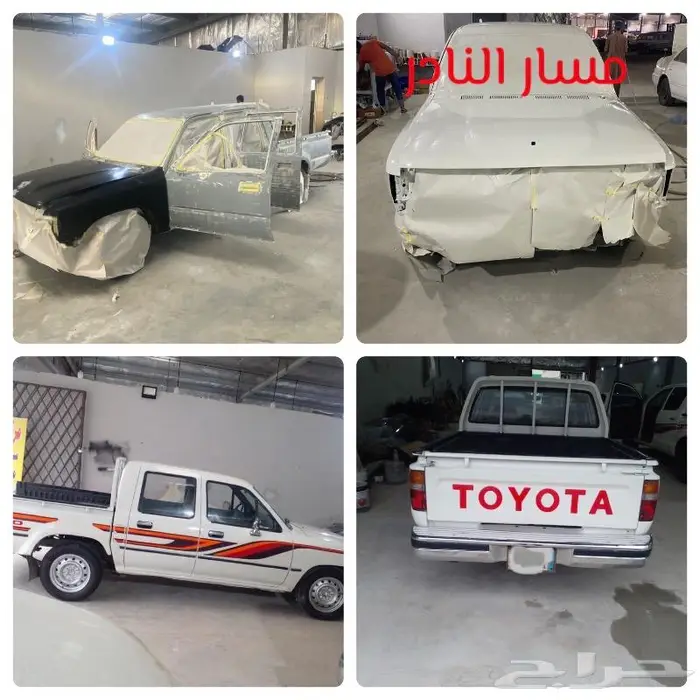مسار النادر للسمكره محايل عسير 12