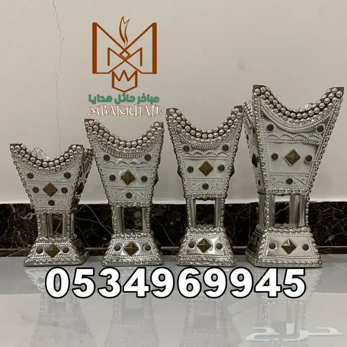 مباخر حائل مباخر بالاسم لجميع مناسباتكم 2