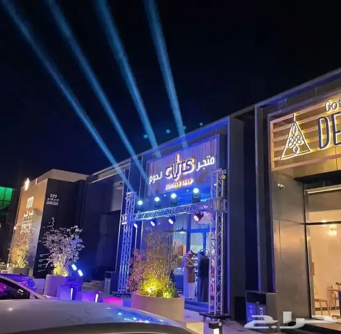 اقامة الحفلات و المؤتمرات 34