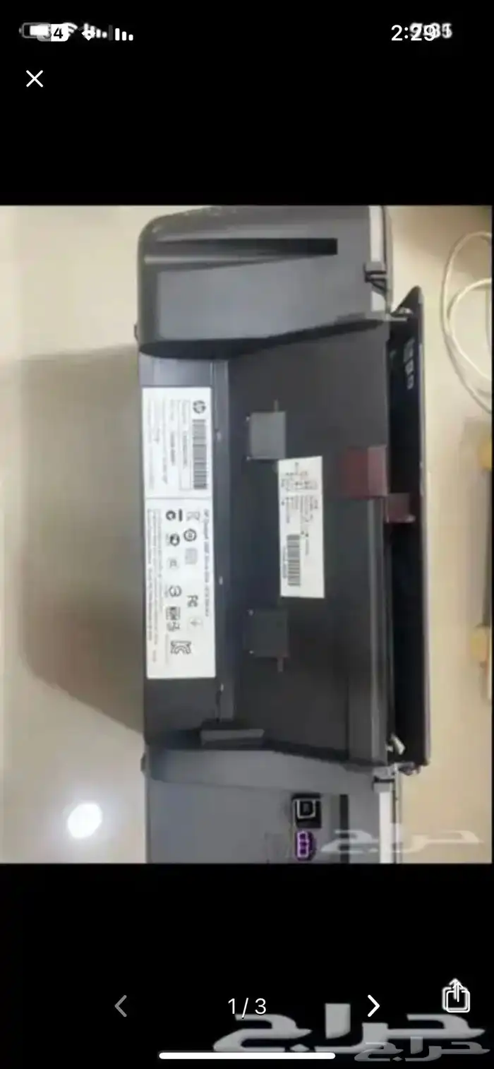 طابعة HP 0