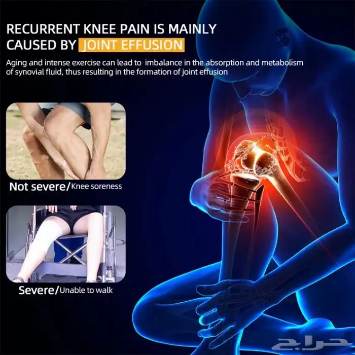 تدليك مساج ضغط - تسخين - ليزر - IR للركبة - الكوع - الكتف 2