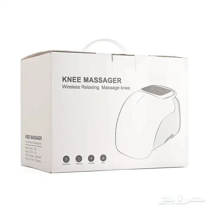 تدليك مساج ضغط - تسخين - ليزر - IR للركبة - الكوع - الكتف 13