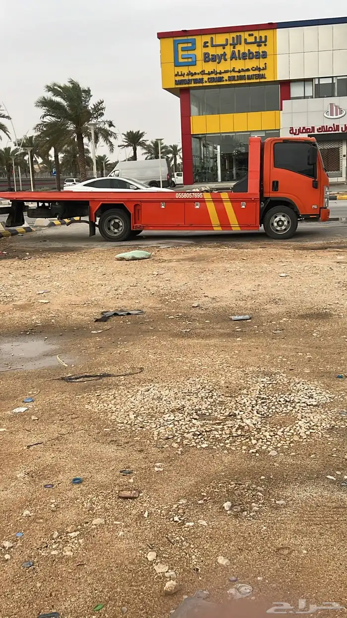 سطحه هدروليك 0