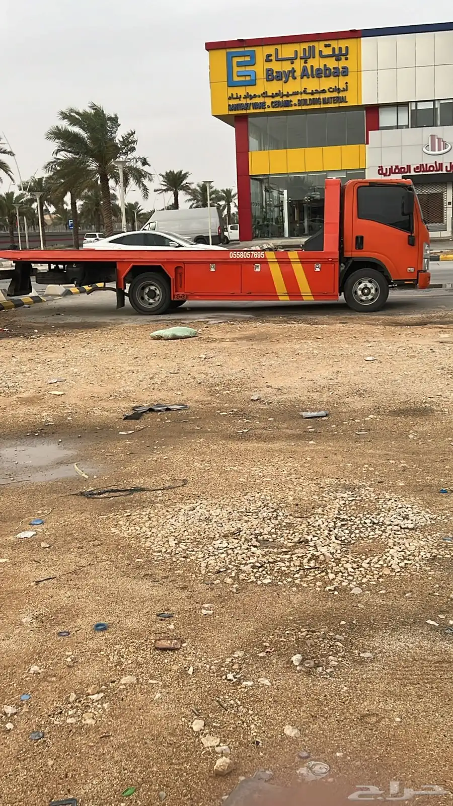 سطحه هدروليك 0