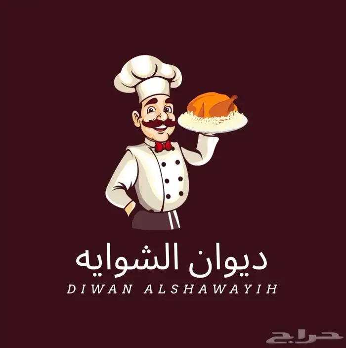 مصمم لوقو محترف 7
