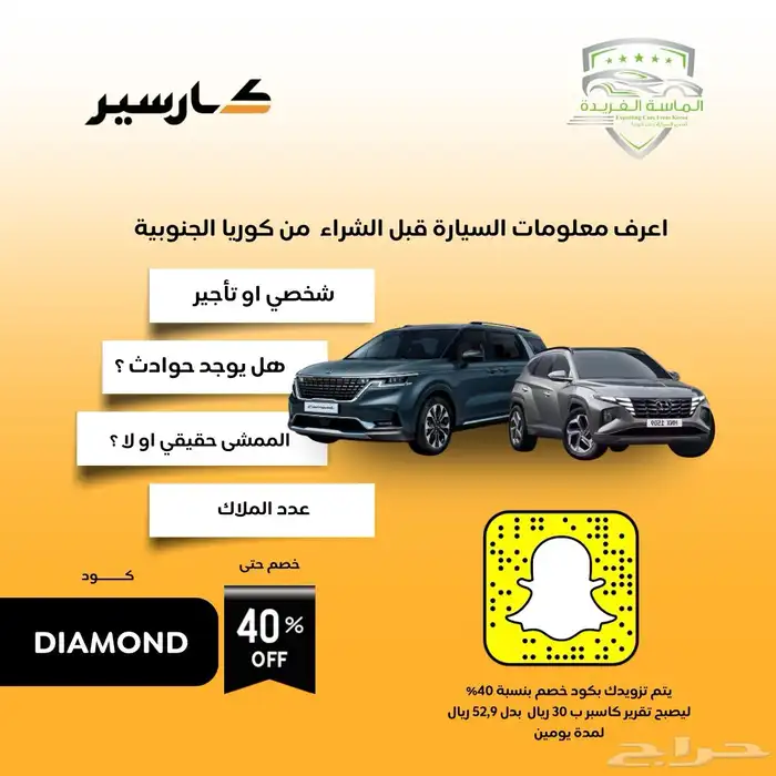 تصميم اعلان 1