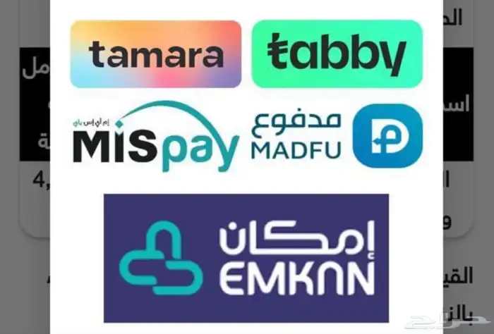 مكاين النترا سوناتا كونا بنزين ديزل مستورده تابي تمارا 0