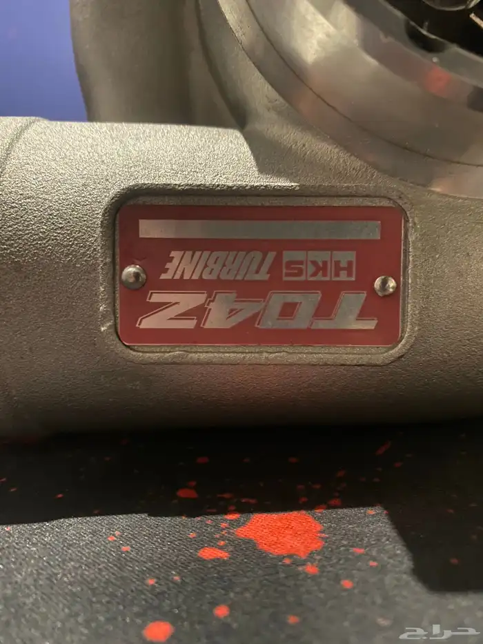 تيربو اتش كي اس HKS turbo T04Z 1