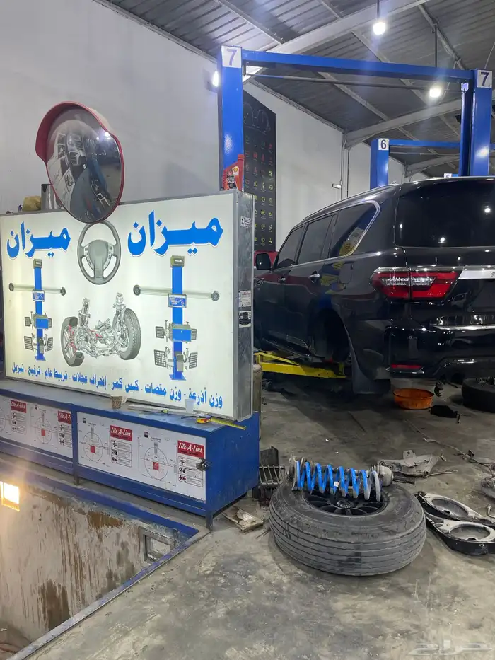 جلد مقصات بلاتنيوم فتك اف جي جكس ار استرالي يوجد تابي وتمارا 7