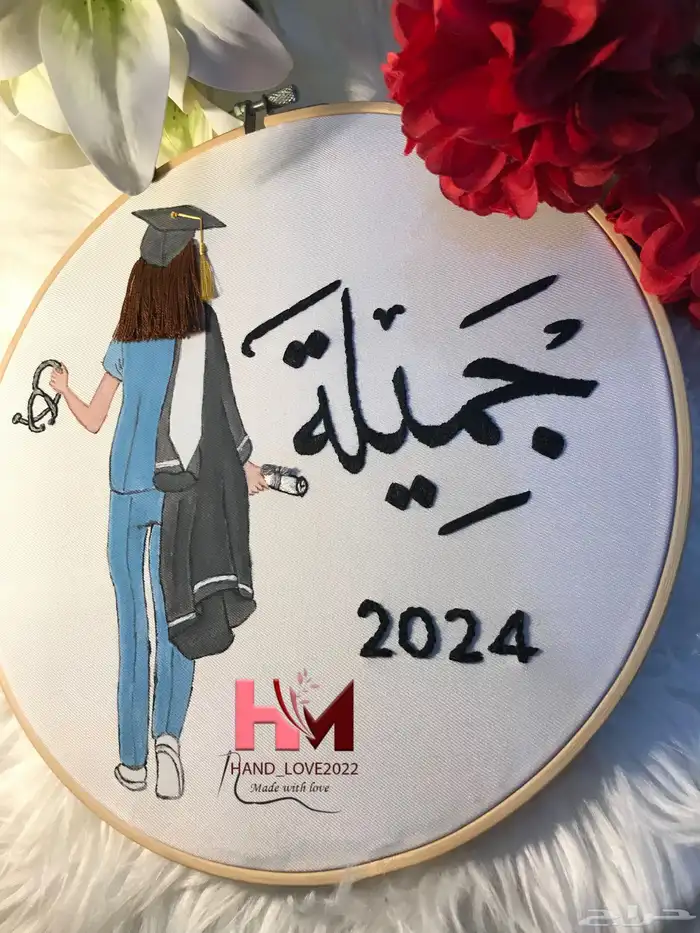 لوحات تطريز وتوزيعات مطرزه بأجود أنواع الخيوط دقة وإتقان 33