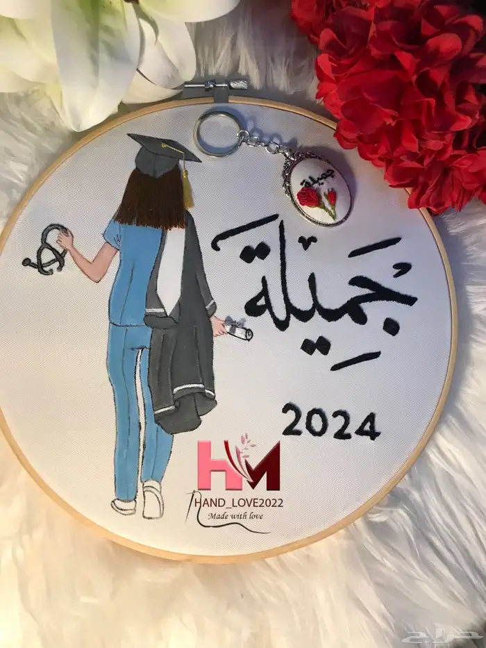 لوحات تطريز وتوزيعات مطرزه بأجود أنواع الخيوط دقة وإتقان 24