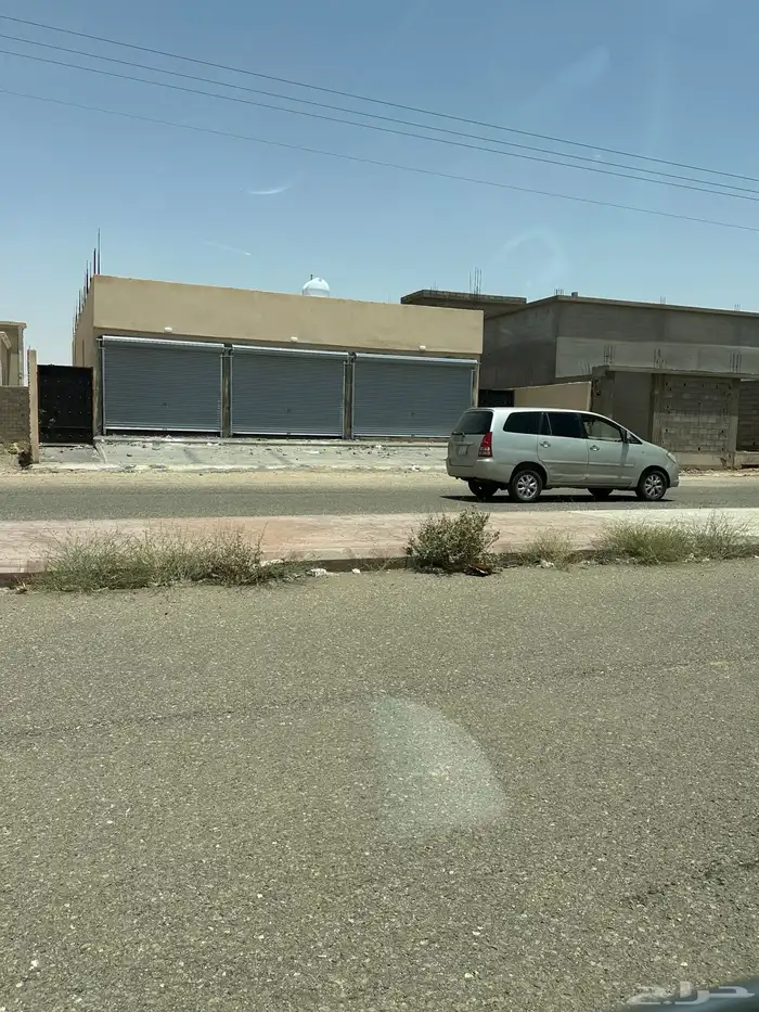 الخرمه عقار للاستثمار من المالك مباشره مشروع تجاري 3