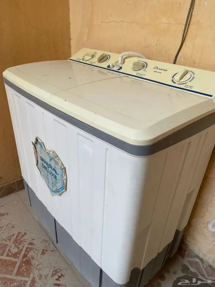 غسالة دان هوم Danhome حجم 13 1