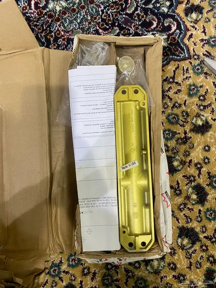 دفاش DORMA الأولى في العالم يوجد كميه 130 حبه ويوجد اسباني 3