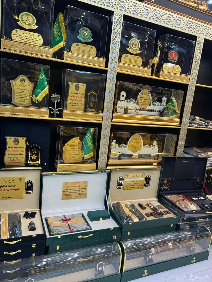 درع ملازم تخروج هدية سيف بشت 13