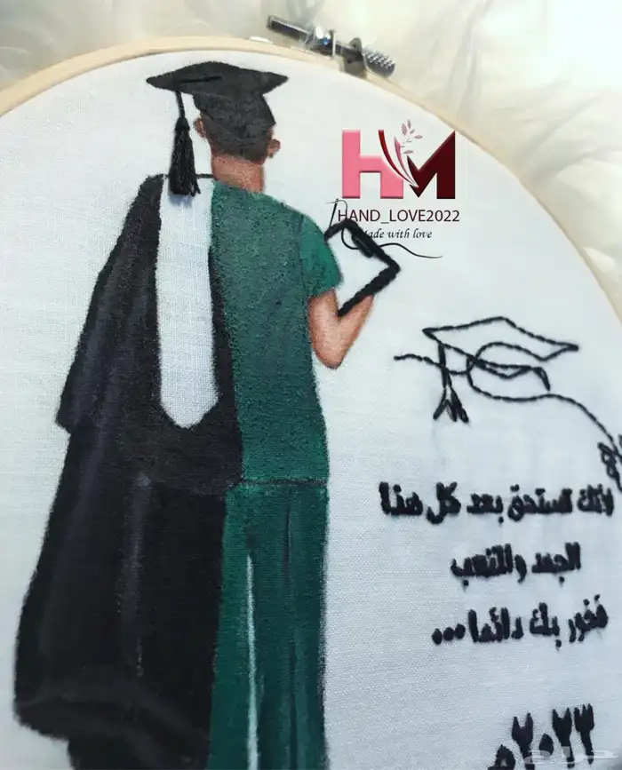 لوحات تطريز وتوزيعات مطرزه بأجود أنواع الخيوط دقة وإتقان 16