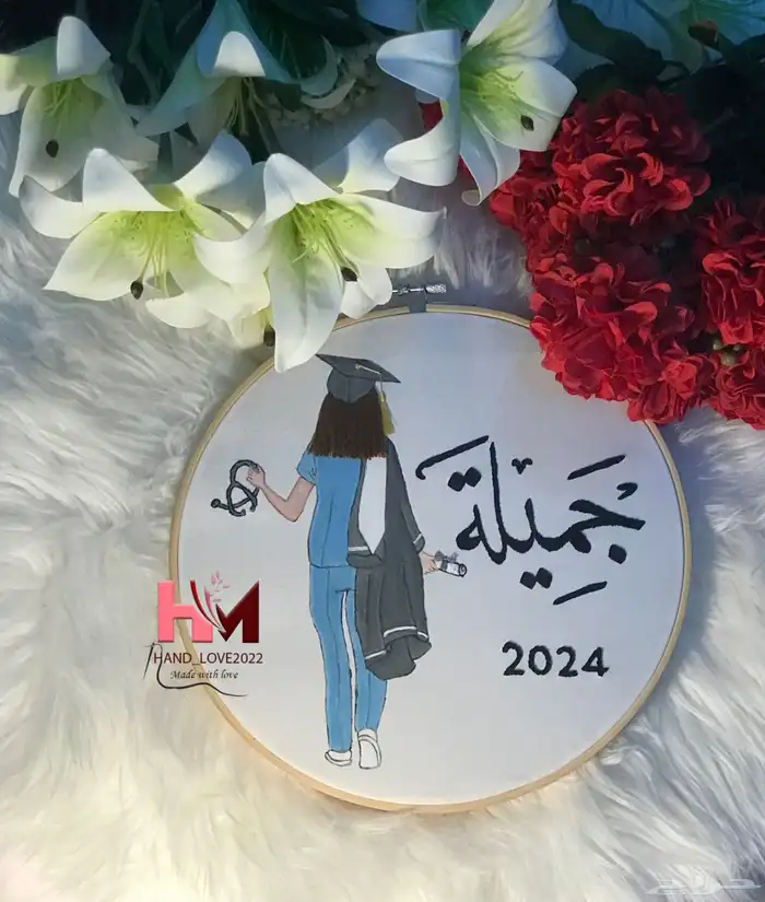 لوحات تطريز وتوزيعات مطرزه بأجود أنواع الخيوط دقة وإتقان 25