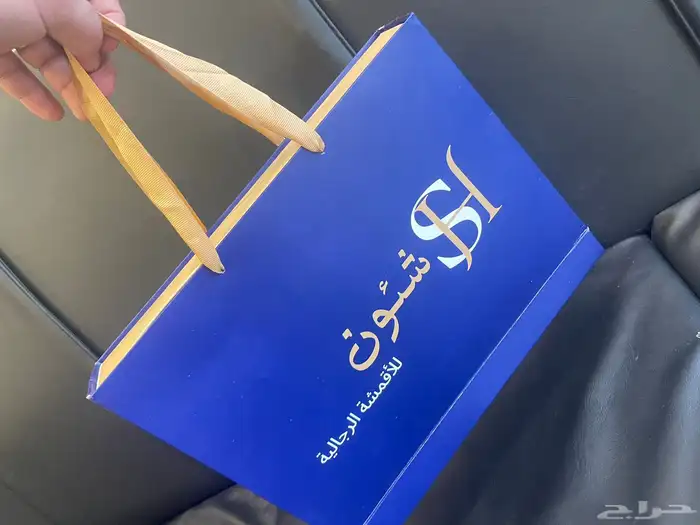 طباعه اكياس عبايات بوكسات حلى علب شاورما كراتين بخور كروت 3