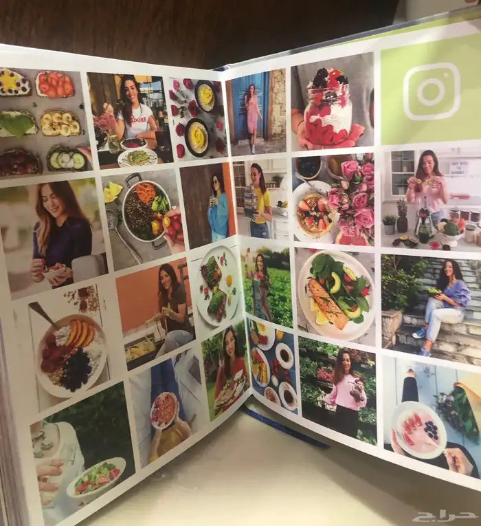 كتاب طبخ صحي 1