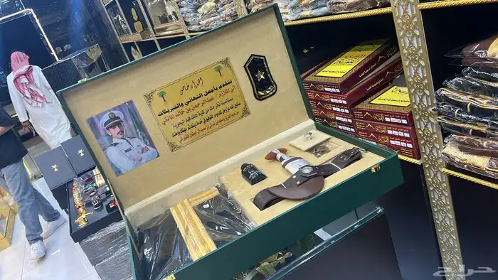 درع ملازم تخروج هدية سيف بشت 18