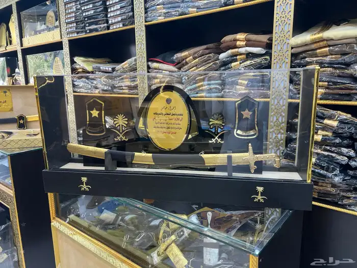 درع ملازم تخروج هدية سيف بشت 1