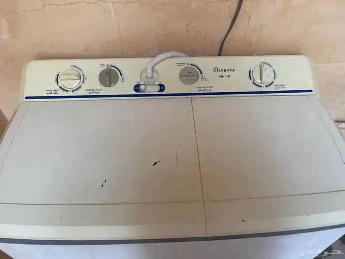 غسالة دان هوم Danhome حجم 13 2
