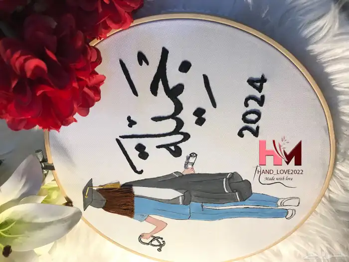 لوحات تطريز وتوزيعات مطرزه بأجود أنواع الخيوط دقة وإتقان 29