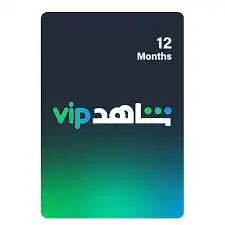 اشتراك شاهد vip شامل الباقه الرياضيه واشتراك netfilx 1