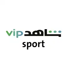 اشتراك شاهد vip شامل الباقه الرياضيه واشتراك netfilx 2