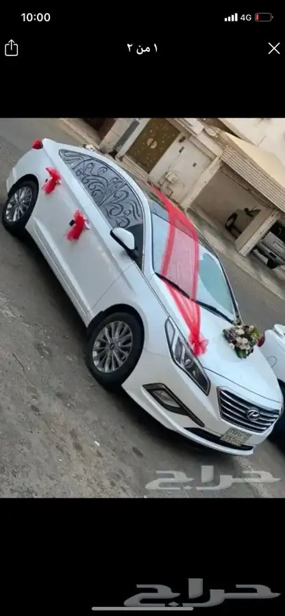 تشريع سياره عرسان 22