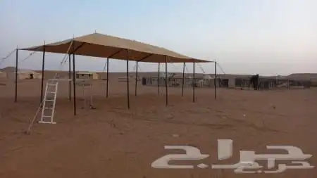 مطارات مويه وا مضلات حلال 12
