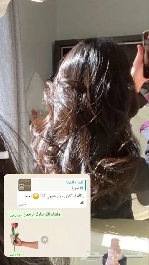 زيت افغاني 4